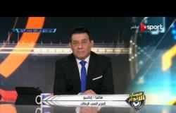 ستاد العرب: مداخلة إيناسيو في حلقة سابقة من برنامج مساء الأنوار