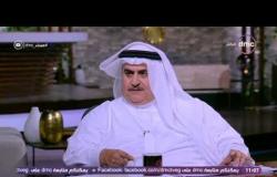 مساء dmc - وزير خارجية البحرين " تم اعطاء الفرصة للأمير تميم لإصلاح سياساته تجاه الدول العربية"