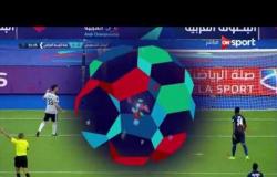 ستاد العرب - ملخص الشوط الأول من مبارة الهلال السعودى VS نفط الوسط العراقى - البطولة العربية