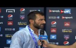 ملاعب ONsport - مدرب العهد: أتوقع حصولنا على لقب البطولة العربية