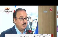 لقاء خاص مع وزير الاتصالات خلال تفقده المنطقة التكنولوجية ببرج العرب بالإسكندرية