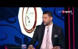ستاد العرب - تحليل الشوط الأول من مباراة الوحدة الإماراتي والفيصلي الأردني - ضمن البطولة العربية