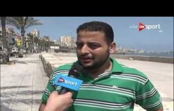 صباحك عربي: توقعات جماهير الإسكندرية لمباراة الأهلى ونصر حسين داي