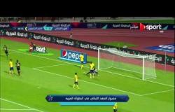 ستاد العرب - مشوار العهد اللبناني في البطولة العربية