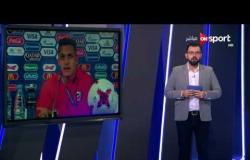 ملاعب ONsport - جولة في أهم الأخبار المصرية والعالمية الرياضية - الأثنين 31 يوليو 2017