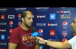 ملاعب ONsport - المدرب العام للترجي: نحترم الفيصلي ونلعب للبطولة