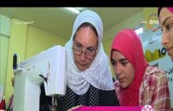 السفيرة عزيزة - مبادرة تدريب مصر تساعد السيدات لمواجهة البطالة
