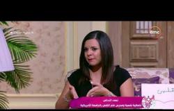السفيرة عزيزة - د/ نهى النحاس " لازم نفرق بين الإبداع .. وبين الكذب عند الأطفال "