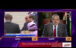 الأخبار - مجلس جامعة القاهرة للثقافة والتنوير يناقش تأسيس تيار عربي مقاوم للتطرف