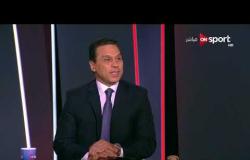 كلاسيكو الأرض - البدري: عرض #الكلاسيكو على ONSPORT دعم كبير للجمهور المصري