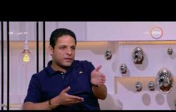8 الصبح - تعليق الصحفي محمد عبد الجليل على " الافلام الكوميدية " في العيد وفيلم نجوم مسرح مصر