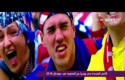 ملاعب ONsport - جولة في أهم الأخبار المصرية والعالمية الرياضية - الثلاثاء 29 أغسطس 2017