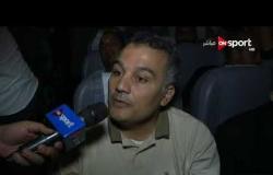 Media On - أراء بعض الصحفيين المرافقين للمنتخب المصري بعد الهزيمة من أوغندا