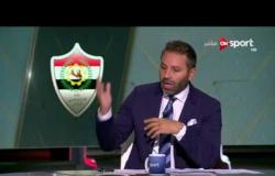 ستاد مصر - حازم إمام: كان يجب أن يتعاقد الزمالك مع نيبوشا قبل بداية الدوري بفترة كافية