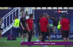 ملاعب ONsport - جولة في أهم الأخبار المصرية والعالمية الرياضية - الثلاثاء 12 سبتمبر 2017