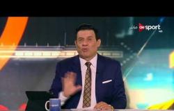 مساء الأنوار - تصريحات مرتضى منصور عن "نيبوشا" وشروط إعارة محمد إبراهيم