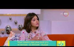 8 الصبح - هل لو الراجل المصري تزوج  من أجنبية مضطر يساعدها على عكس الزوجة المصرية ؟