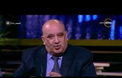 مساء dmc - حمدي إمام : جلسنا مع وزير القوى العاملة للحديث عن فتح الأسواق العالمية للعامل المصري