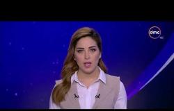 موجز أخبارالخامسة لأهم وأخر الاخبار مع " هبة جلال " السبت 23/9/2017