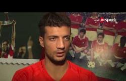 ملاعب ONsport - جولة في أهم الأخبار المصرية والعالمية الرياضية - الأحد 24 سبتمبر 2017