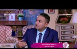 السفيرة عزيزة - د/ محمود حمدي - يوضح الخطوات الواجب إتباعها قبل شراء الحيوانات