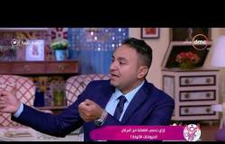 السفيرة عزيزة - لقاء مع ... د/ محمود حمدي .. إزاي نحمي اطفالنا من أمراض الحيوانات الأليفة ؟