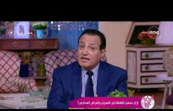 السفيرة عزيزة - د/ عبد الهادي مصباح - يوضح مدى أهمية تطعيم ضد الإنفلونزا
