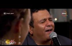 صالون أنوشكا - محمد فؤاد يبهر أنوشكا بأغنية " ساعات بشتاق " يجعلها تستعيد ذكرياتها