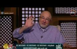 الشيخ خالد الجندى: أنا عندى عدد جريدة الأزهر من أيام الخديو فؤاد