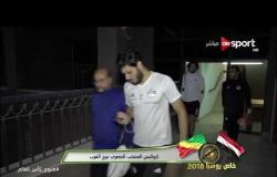 خاص روسيا 2018 - كواليس المنتخب المصرى ببرج العرب