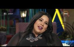تعشبشاي - شيماء سيف: قمة الجدعنة إنكم تغيروا الديكور عشان خاطري .. ( اعملوا حساب الأحجام )