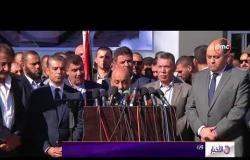 الأخبار - حكومة الوفاق الفلسطينية تتسلم مسؤولية إدارة معابر غزة