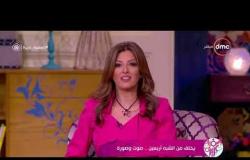 السفيرة عزيزة - المطرب نور دياب " حلمي أني اجي مصر وأقابل عمرو دياب "