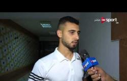 ستاد مصر - لقاء مع  باهر المحمدي لاعب الإسماعيلي عقب مباراته مع إنبي