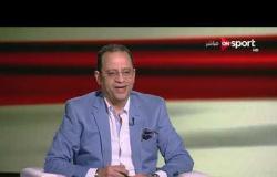 الرياضة تنتخب - شريف عبد القادر : لا يصح مشاركة أشخاص متنتميه لأندية أخرى في صنع القرار داخل الأهلي