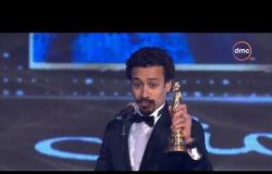 الفنان أحمد داوود يفوز بجائزة أفضل ممثل دور ثاني | حفل توزيع جوائز السينما العربية