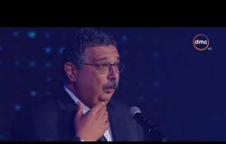 الفنان ماجد الكدواني يفوز بجائزة أفضل ممثل دور أول | حفل توزيع جوائز السينما العربية