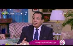 السفيرة عزيزة - د/ عبد الهادي مصباح " العطاء هو أكثر الأشياء سعادة من أي شئ يأخذ "