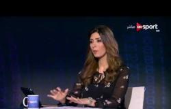 ملاعب ONsport - أبرز أسباب هزيمة الأهلى أمام الوداد المغربى - ك/ عصام عبد المنعم