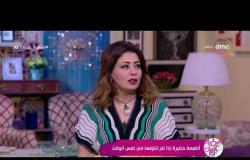 السفيرة عزيزة - نصيحة د/ إيمان فكري بتناول فطار صحي