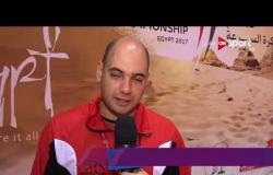 ملاعب ONsport - فعاليات بطولة العالم لكرة السرعة بشرم الشيخ