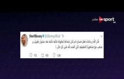 خاص مع سيف - تعليق سيف زاهر على رسائل شريف إكرامي لجمهور الأهلي