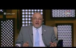 لعلهم يفقهون - الشيخ خالد الجندي: العالم الآن ينظر إلي مصرنا في عهد الرئيس السيسي
