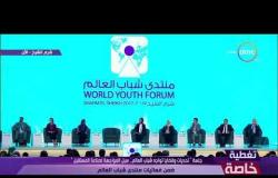 تغطية خاصة - إسلام محمود : ماذا يفعل الرئيس السيسي لمحاربة أهل الشر مثل " قطر "