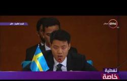 تغطية خاصة - كلمة مندوب السويد بـ " نموذج محاكاة مجلس الأمن "ضمن منتدى شباب العالم في شرم الشيخ