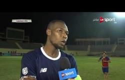 ستاد مصر - لقاء مع أسامة رجب لاعب الجونة صاحب هدفى الفوز فى مباراة طلائع الجيش