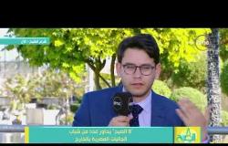 رامي رضوان لـ محمد خيرت ... محامي مصري بأستراليا : ماهو الفرق بين الإعلام المصري والأجنبي