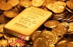 سعر الذهب اليوم الجمعة 10 نوفمبر 2017 بالصاغة فى مصر