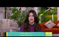 8 الصبح - ماذا يحدث في لبنان ؟ ... " أزمة لبنان " بعد استقالة الحريري