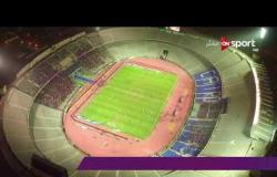 ملاعب ONsport - ستاد القاهرة يستضيف مباراة الفراعنة أمام النيجر بحضور جماهيرى